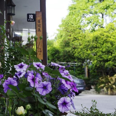 Hangzhou Jiuyueji Bed&Breakfast מראה חיצוני תמונה