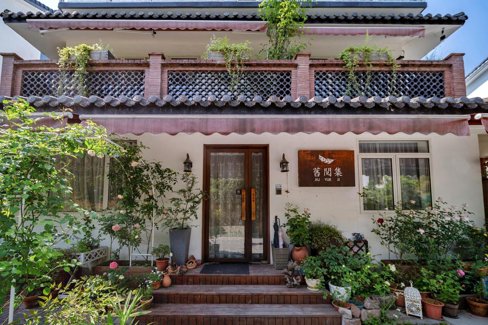 Hangzhou Jiuyueji Bed&Breakfast מראה חיצוני תמונה